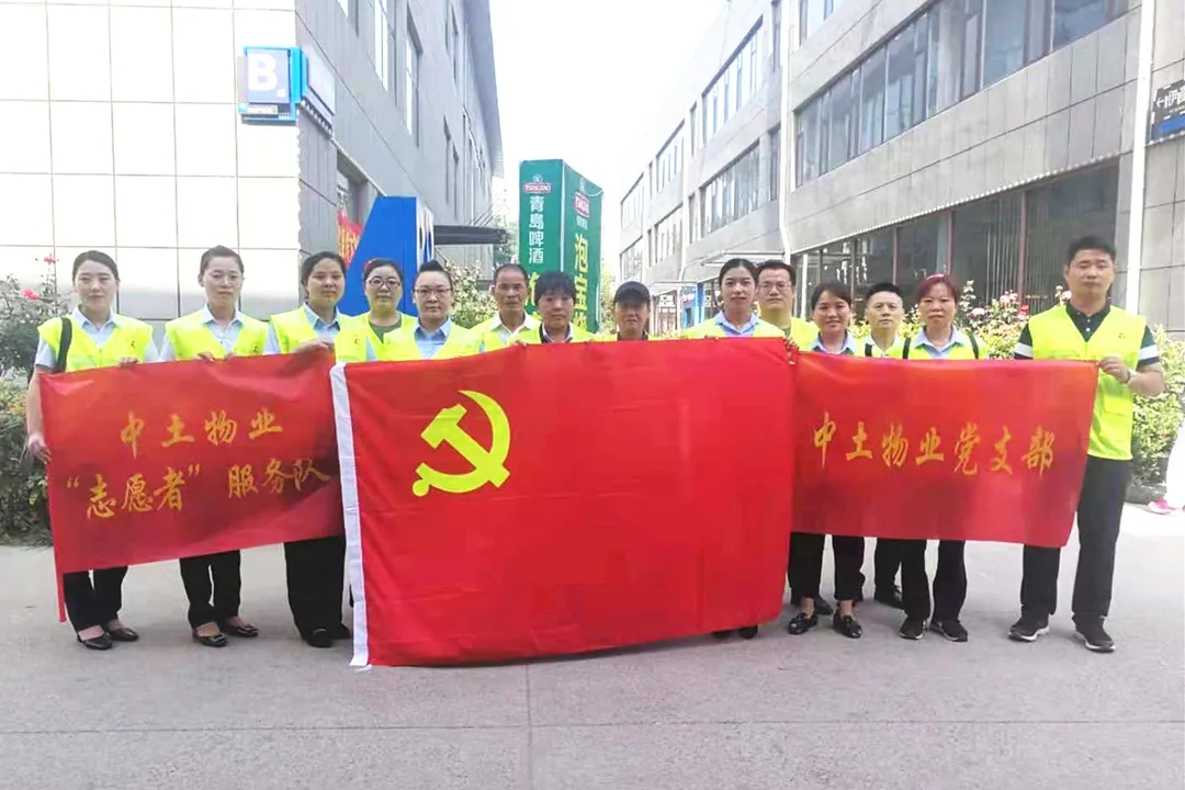 不忘歷史 心存關懷——中土物業(yè)濟寧公司組織走訪慰問抗美援朝老兵