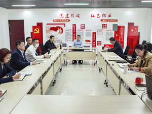 中土物業(yè)集團召開各職能中心工作匯報會