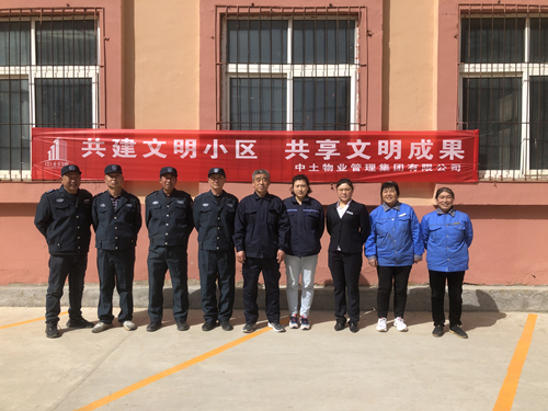 老舊小區(qū)煥新顏 改出滿滿幸福感！