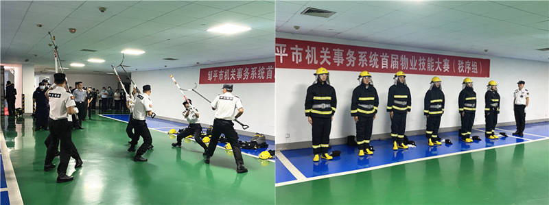 秩序組風(fēng)采4_副本