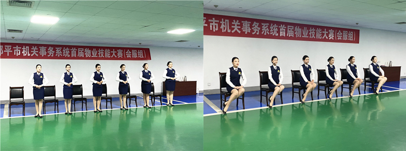 會服組風(fēng)采1_副本