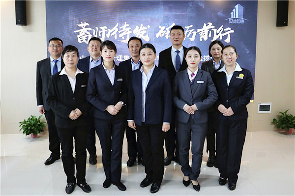 QQ圖片20211021142557