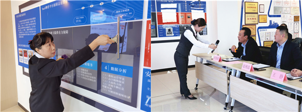 IMG_20211020_094813_副本