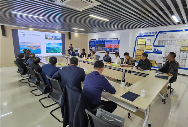 微信圖片_20211106113625