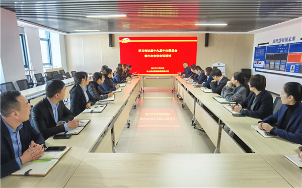 微信圖片_20211123094848