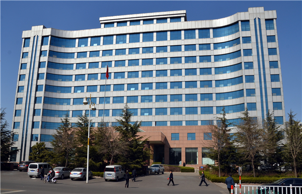 06 濟南市萊蕪區(qū)財政局物業(yè)服務項目 06 濟南市萊蕪區(qū)財政局物業(yè)服務項目