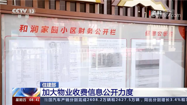 sp220113_163623 sp220113_163623