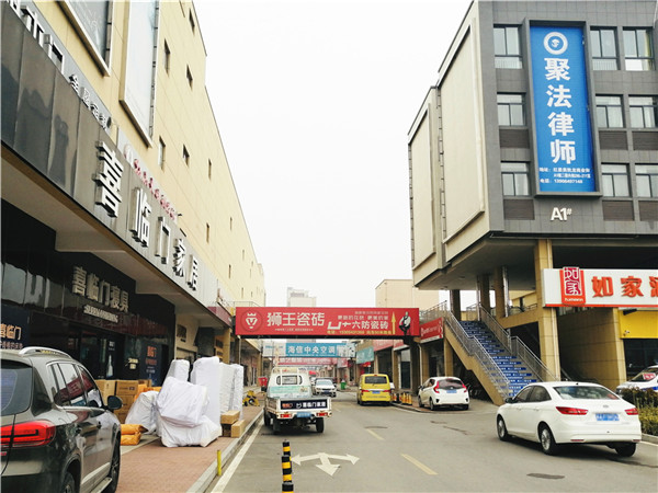 5、惠民縣朗星建材市場項(xiàng)目1