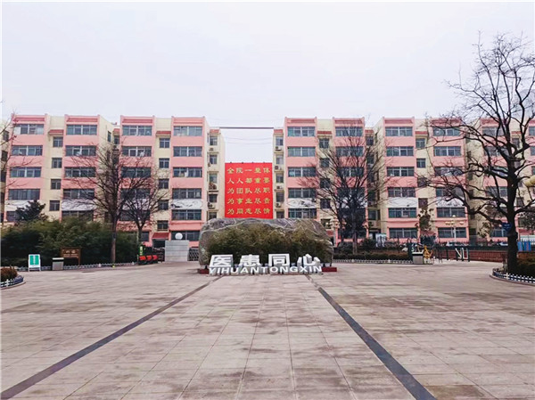 2、鄒平市人民醫(yī)院生活區(qū)項(xiàng)目