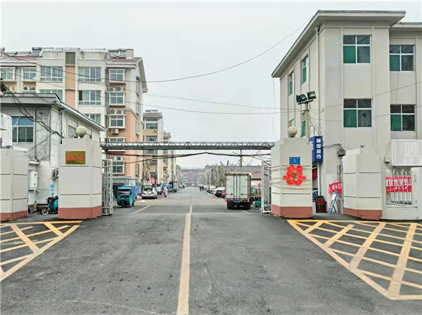 3、鄒平市宏苑小區(qū)項(xiàng)目