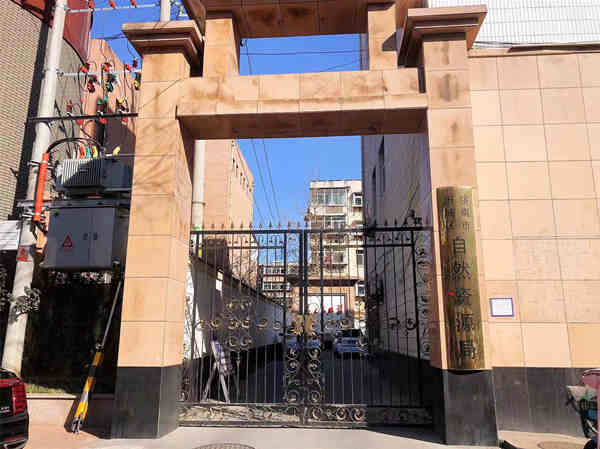 濟(jì)南市歷城區(qū)自然資源局服務(wù)外包項(xiàng)目1_副本