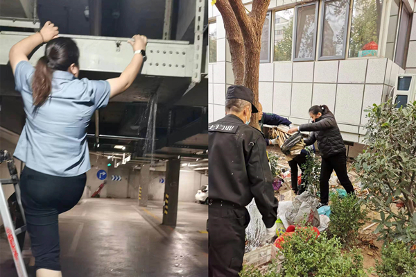 微信圖片_20221104151648-2 微信圖片_20221104151648-2