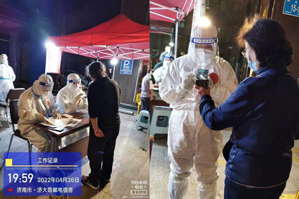 微信圖片_20221104163951 微信圖片_20221104163951