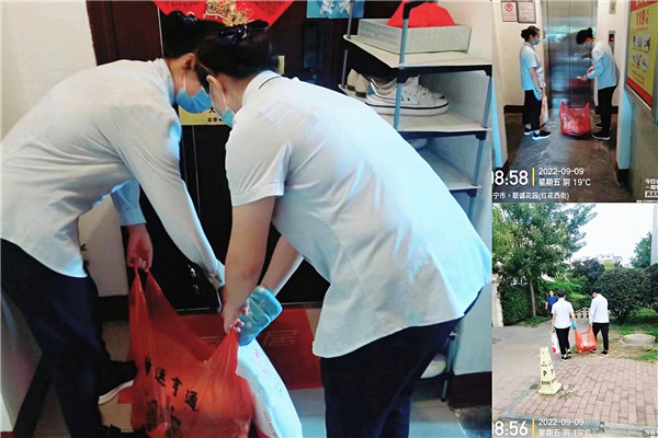 微信圖片_202209181044244 微信圖片_202209181044244