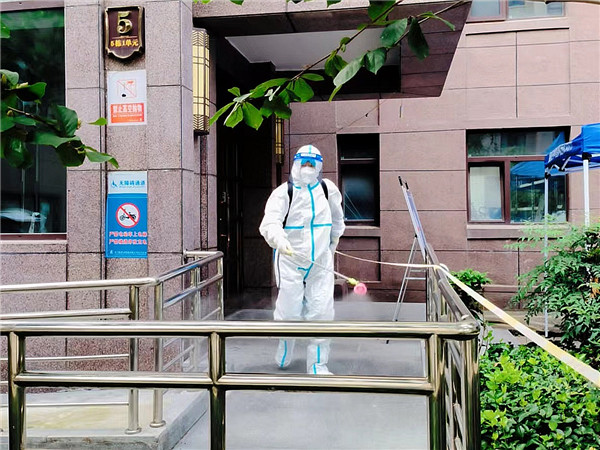 疫情消殺 (6) 疫情消殺 (6)