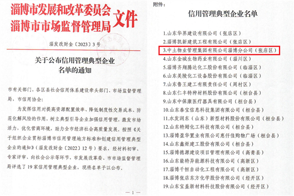 640_副本 640_副本