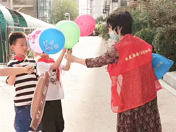 微信圖片_20230602153731_副本 微信圖片_20230602153731_副本