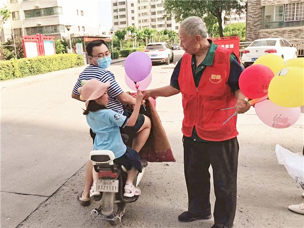 微信圖片_20230602153727